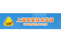 上?！吨圃煊?jì)量器具許可證》查詢方法