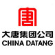西森成為中國大唐集團(tuán)一級(jí)設(shè)備供應(yīng)商