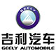 西森壓縮空氣流量計幸遇與吉利汽車 加入智能化技術(shù)平臺