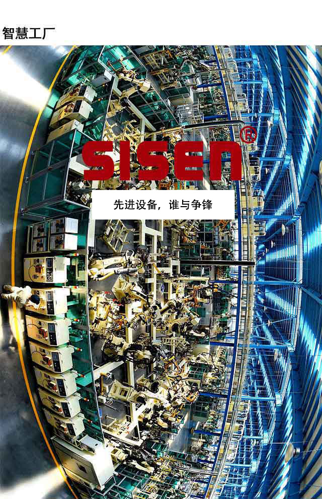 透明工廠 誰與爭鋒？