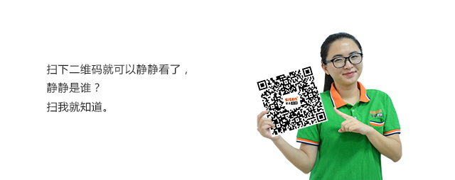 2、電磁流量計測量原理.jpg