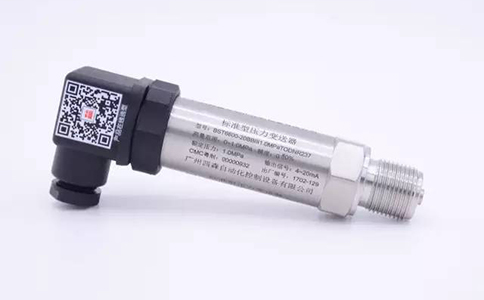 西森BST6600系列標準型壓力變送器